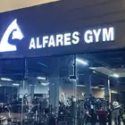 اشتراك نادي الفارس