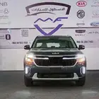 كيا سيلتوس جميع الفئات 2025 اقل الاسعار