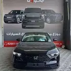 هوندا اكورد ستاندر LX موديل 2025 كاش واقساط