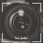 مصور زواجات ومناسبات
