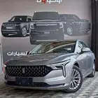 فاو بيستون بى 70 كمفورت 1.5 سي سي 2025