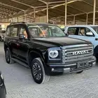 هافال H9 2026 مع عازل مجاني
