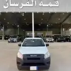 ايسوزو ديماكس 2022