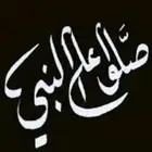 شاعر