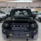 جيتور T2 لكجري 2026 بأفضل سعر