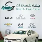 كيا كي 5 K5 نص فل 2.5 2026سعر خاص