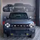 جيتور تي تو T2 2026 عرض الكاش و اقساط