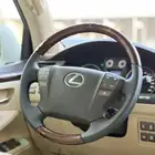 جيب لكزس