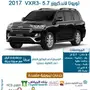 لاندكروزر 5.7 VXR3 - AT شاشات (سعودي) 2017