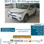  تويوتا راف فور GLI- AT 4x4 فتحة (سعودي) 2017