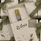 توزيعات مواليد