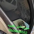 ستاير سيارات عازله عن شمس وحرارتها مخرم و كاتم قماش كوري