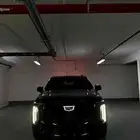 اسكاليد الجميح 2025