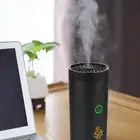 المبخرة الالكترونية الذكية المميزة