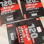 كتب قدرات