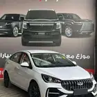 شيري اريزو 5 كمفورت موديل 26 كاش واقساط