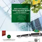 مكيف مخفي كونسيلد دكت او جنرال اينفرتر او عادي