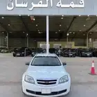 شيفروليه كابرس 2013 LS