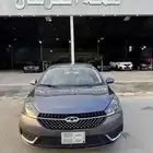 شيري اريزو 5 2023