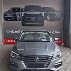ام جي 5 نص فل 2024 كاش و تقسيط