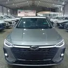 شيري اريزو 8 لاكجري فل كامل 2025