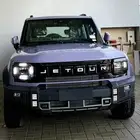 جيتور لاكجيرى بلس 2026