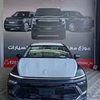 هيونداي سوناتا 2.5 cc سمارت 2026 أسعار مميزه