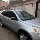 ترافيرس نظيفة جدا