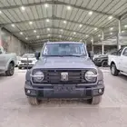 حريت وول تانك 300 م 2025 اقل الاسعار لعملائنا الاكرام