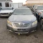 تشليح تويوتا كامري 2007