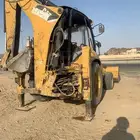 عرجه كتر بلر 2008