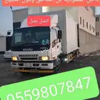 نقل شحن توصيل من القريات الى جميع المناطق ودول الخليج