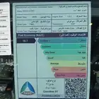 شيرى تيجو 4 برو كمفورت موديل 2025