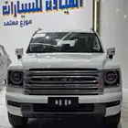 هافال H9 فل كامل م 2026 افضل سعر واسرع خدمه