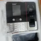 جهاز بصمة حضور وانصراف الموظفين وربط الفروع