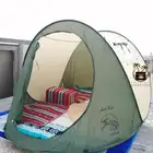 خيمة مبيت _ ناموسيات _ حمام للرحلات