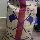 رز شعلان