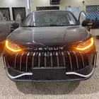 جيتور اكس 50 بريمير 1.5 2025