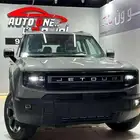 جيتور T1 لاكجري وكمفورت موديل 2025 كاش وتقسيط