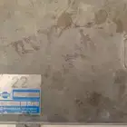 كمبيوتر رشاش
