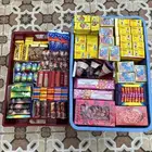 طراطيع العيد جمله وتفريد الي يبغى يترزق