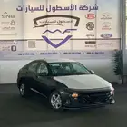 هيونداي اكسنت فليت وسمارت 2026 عروض