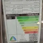 سزوكي ديزاير GL ستاندر 2026 كاش واقساط تمويل شركات