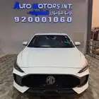 ام جي جي تي GT نص فل 2024 اقل سعر كاش وقسط