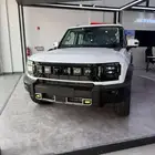 جيتور