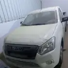 ايسوزو غماره حوض قزاز كهرباء 2025