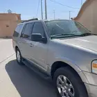 إكسبديشن 2008 فضي