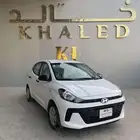 هيواندي اي تن جراندي سعودي