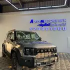 جيتور T2 لاكجيرى 2026 عرض خاص كاش وتقسيط