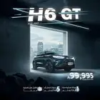 هافال h6 gt موديل 2025